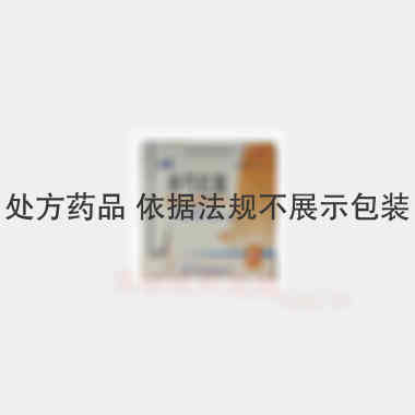 参芍胶囊 0.25g*48s 保定天浩制药有限公司