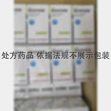 塞来昔布胶囊 0.2g*30s 石药集团欧意药业有限公司