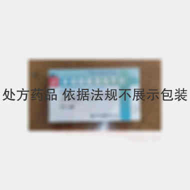 优选 苯磺酸氨氯地平片