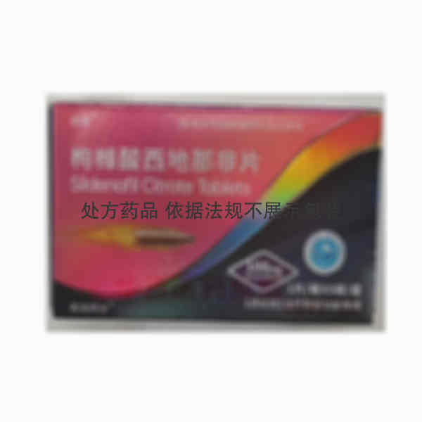 优选 枸橼酸西地那非片