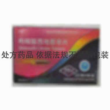 优选 枸橼酸西地那非片