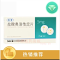 优选 盐酸奥洛他定片