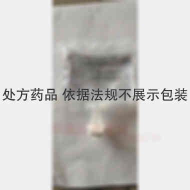 优选 吡拉西坦氯化钠注