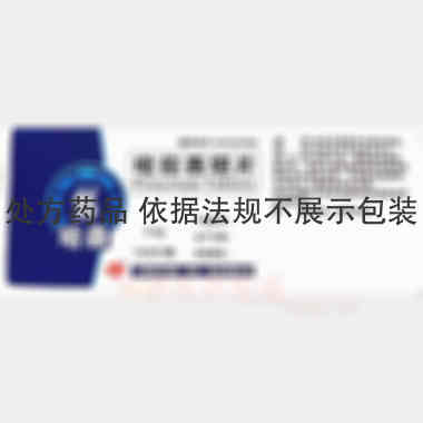 优选 吡拉西坦片