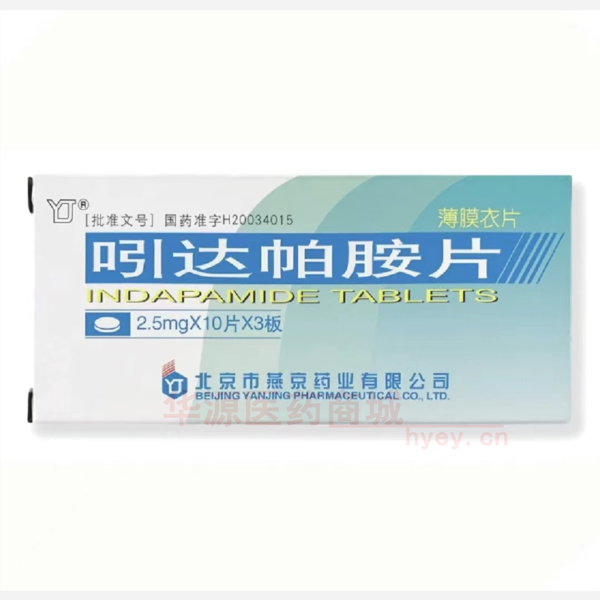优选 吲达帕胺片