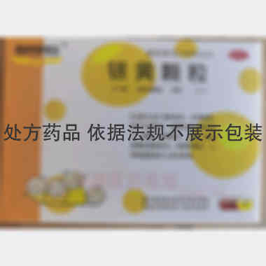 优选 银黄颗粒