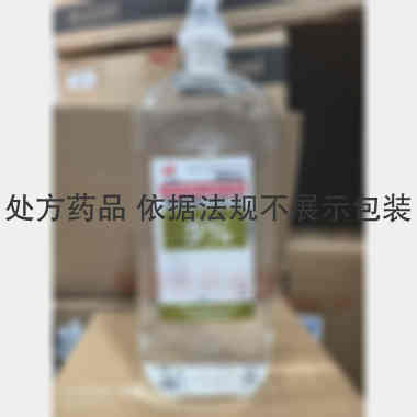 优选 5%葡萄糖注射液