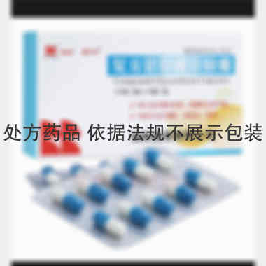 复方甘草酸苷胶囊 10s*4板 瑞阳制药股份有限公司