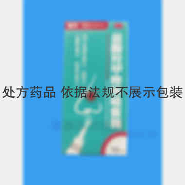 优选 盐酸羟甲唑啉喷雾