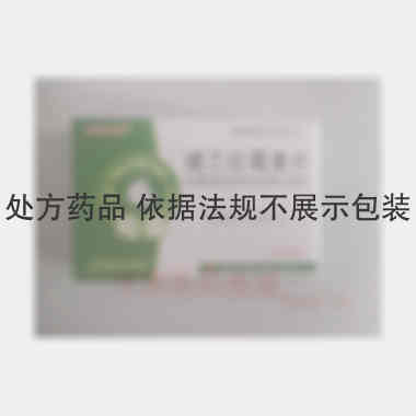 优选 琥乙红霉素片