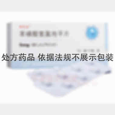 优选 苯磺酸氨氯地平片