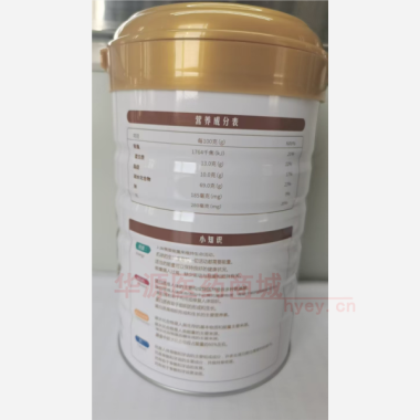 驼奶高钙蛋白粉固 1000g 江西强壮健康产业有限公司