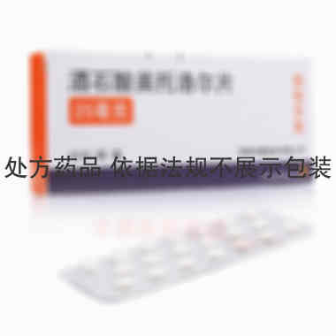 优选 酒石酸美托洛尔片