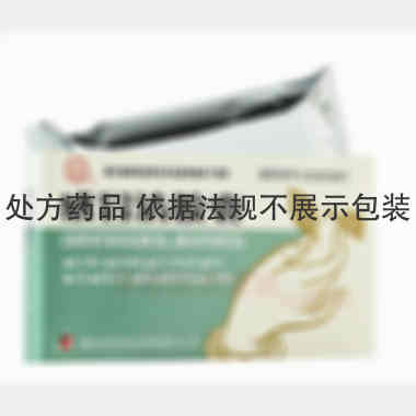 优选 感冒清胶囊