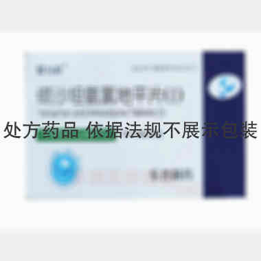 优选 缬沙坦氨氯地平片