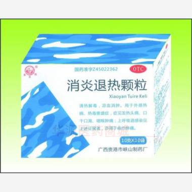优选 消炎退热颗粒