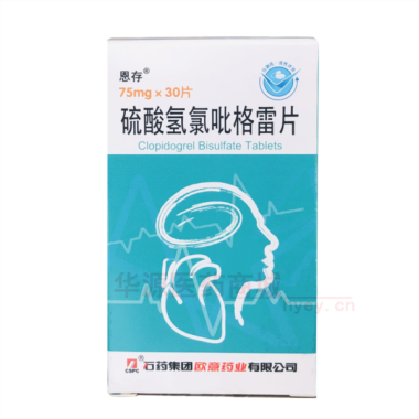 优选 硫酸氢氯吡格雷片