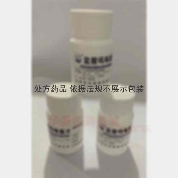 优选 盐酸吗啉胍片