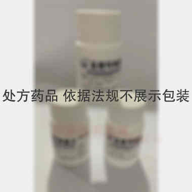 优选 盐酸吗啉胍片