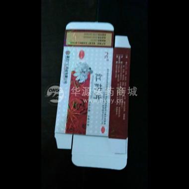 优选 红药片