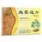 优选 血塞通片(薄膜衣