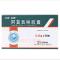 优选 阿莫西林胶囊