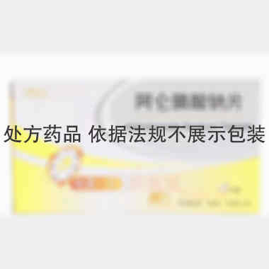 阿仑膦酸钠片 70mg*4s 万特制药(海南)有限公司