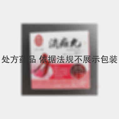 消癥丸 10丸*6袋 雷允上药业集团有限公司