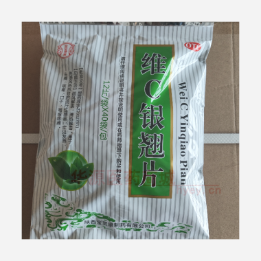 优选 维C银翘片