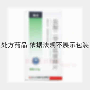 优选 盐酸二甲双胍缓释