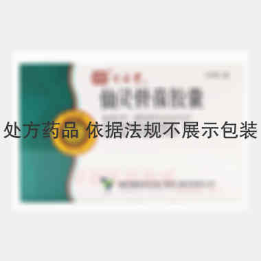 仙灵骨葆胶囊