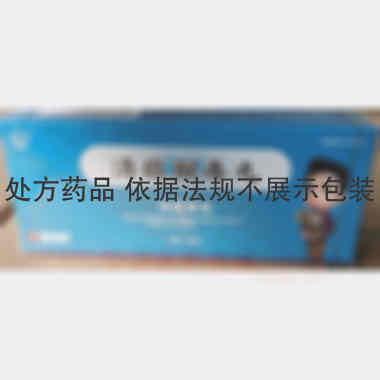 优选 清瘟解毒丸