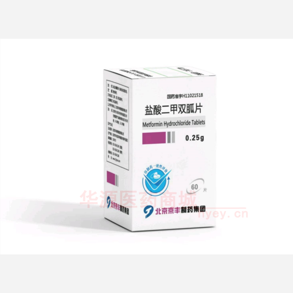 优选 盐酸二甲双胍片（