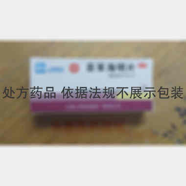 优选 茶苯海明片