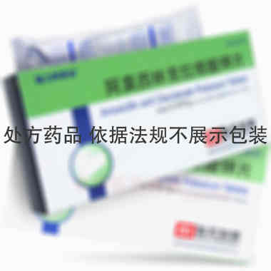 优选 阿莫西林克拉维酸