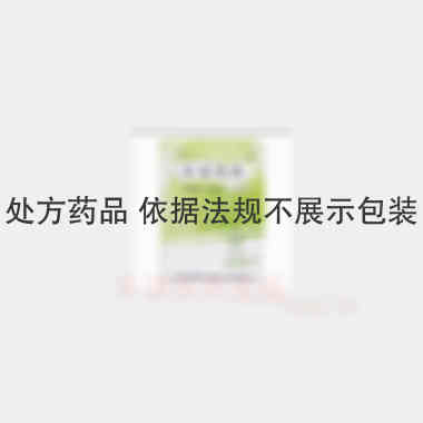 优选 百安洗液