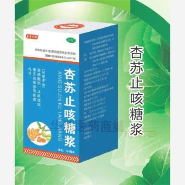 优选 杏苏止咳糖浆(套