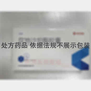 坎地沙坦酯胶囊 4mg*14s 苏中药业集团股份有限公司