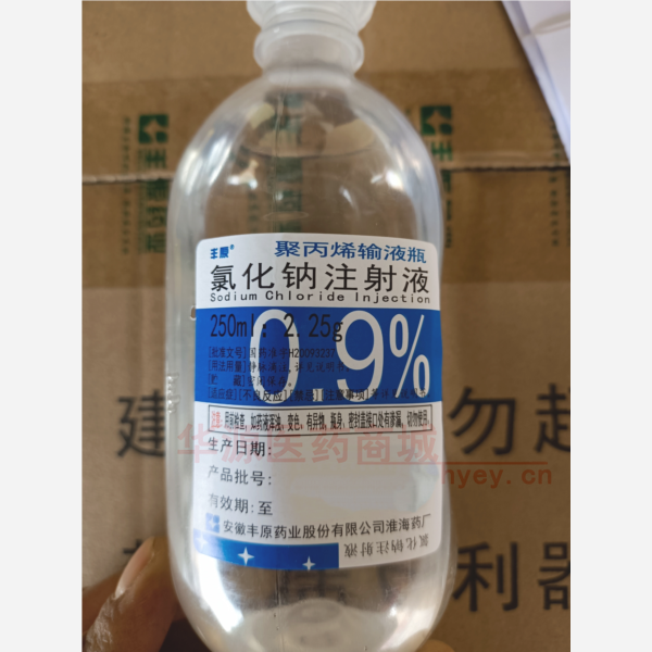 优选 氯化钠注射液（塑