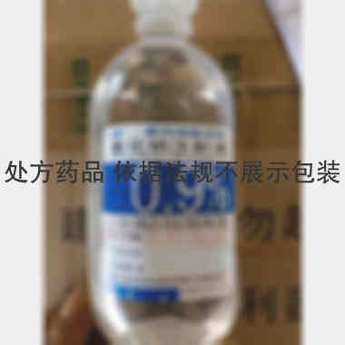 优选 氯化钠注射液（塑