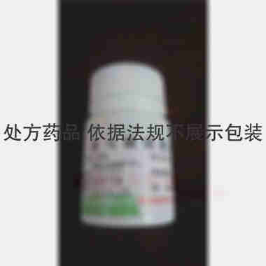 优选 富马酸酮替芬片