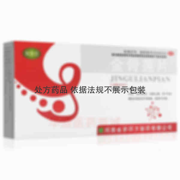 优选 金骨莲片
