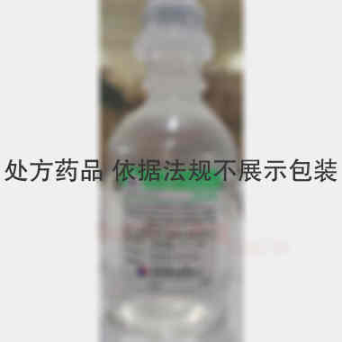 优选 替硝唑氯化钠注射