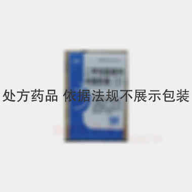 优选 二甲双胍格列本脲
