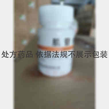 优选 肌苷片