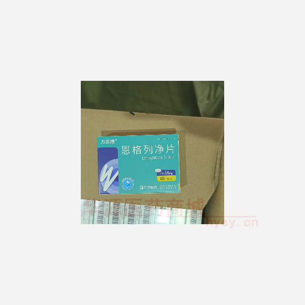优选 恩格列净片