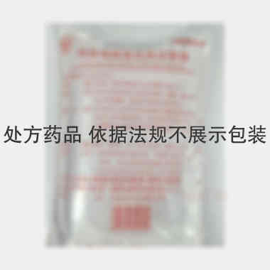 利奈唑胺氯化钠注 300ml:0.6g:2.7g 石家庄四药有限公司