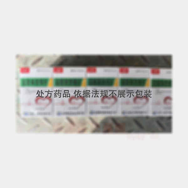 优选 盐酸美西律片(套