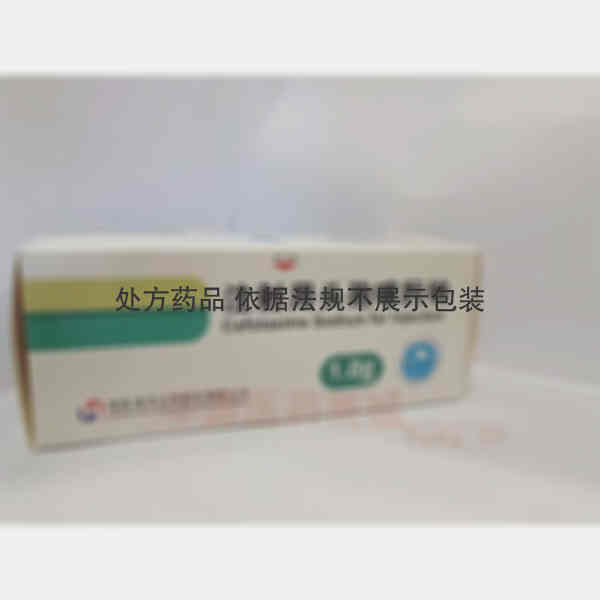 优选 注射用头孢噻肟钠