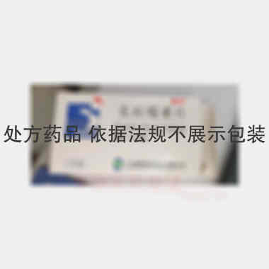 优选 克拉霉素片